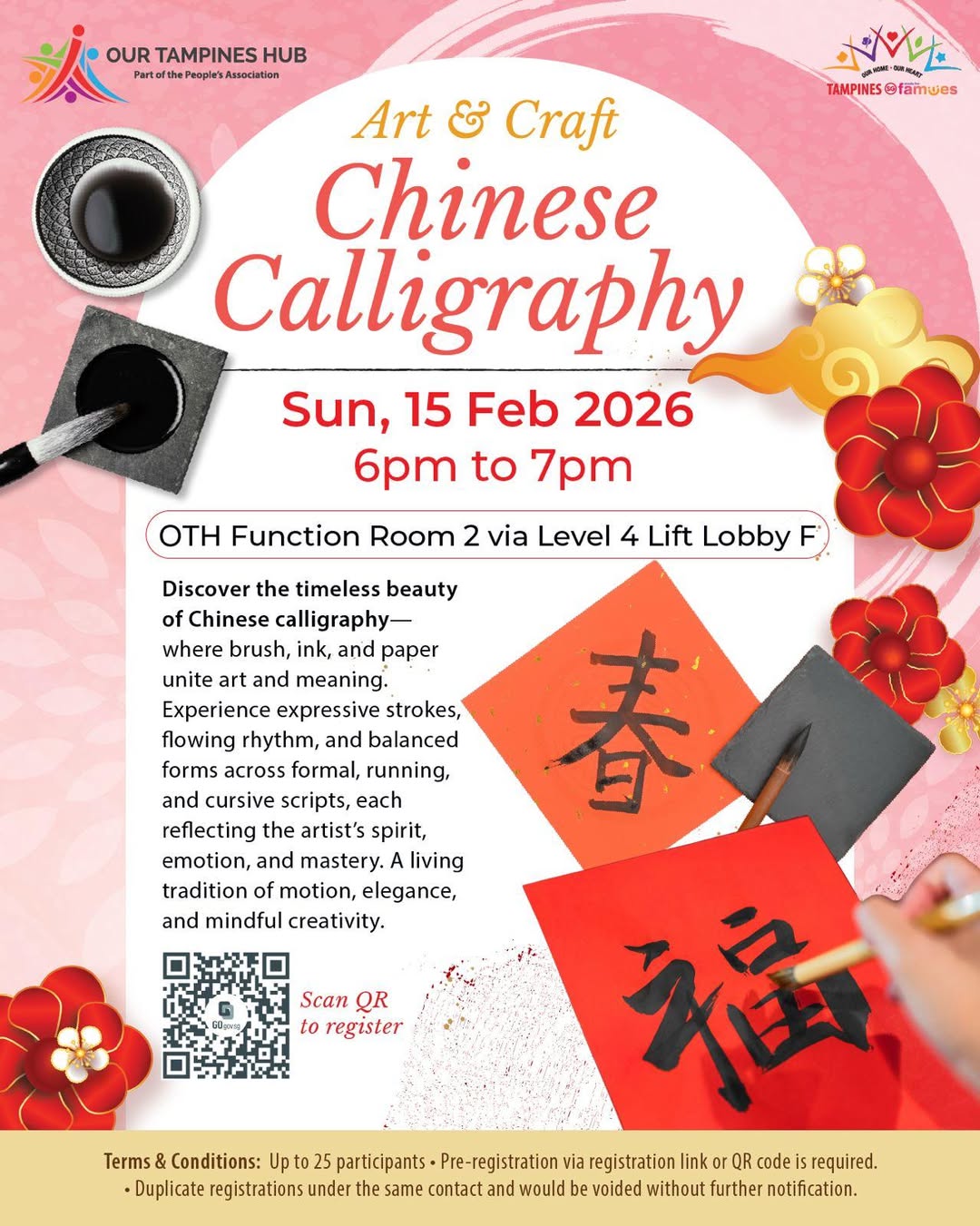 The traditional tools of Chinese calligraphy including brush, ink, and paper