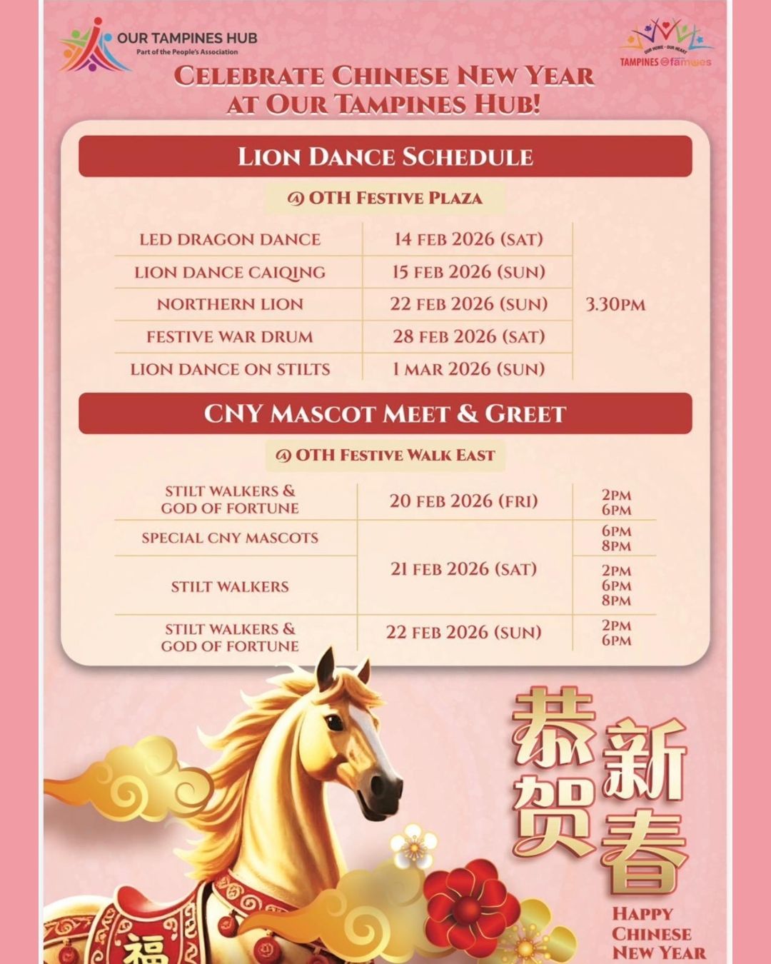 Festive Chinese New Year decorations and performances at Our Tampines Hub