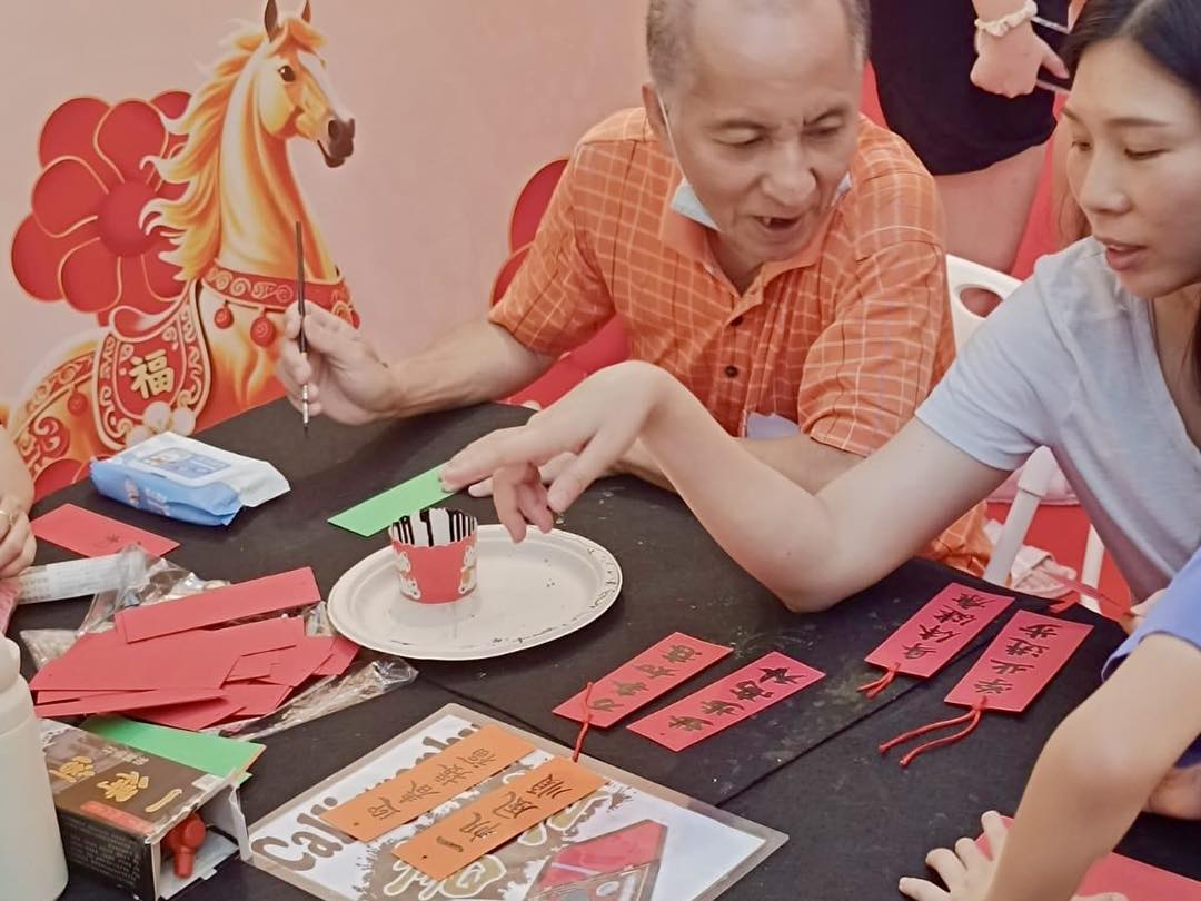 Festive atmosphere at Our Tampines Hub