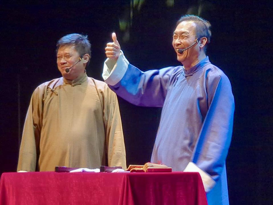 Performers on stage at Crosstalk SG60, engaging the audience