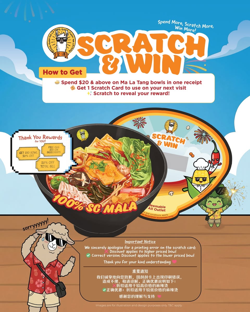 Gong Yuan Ma La Tang promotional scratch card offer
