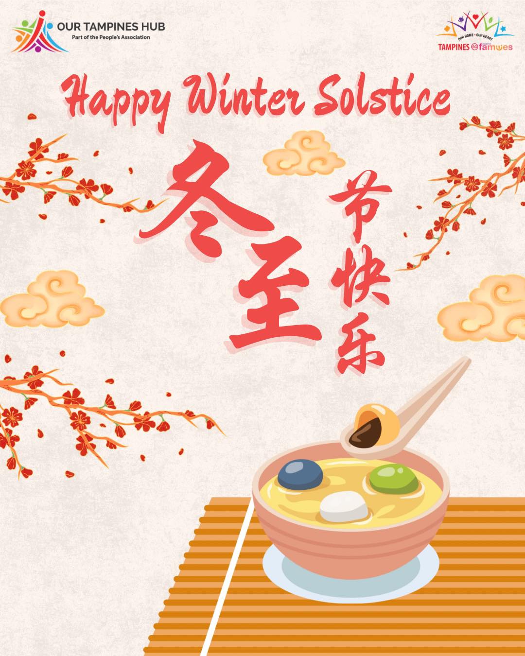 A festive greeting image for Winter Solstice from Our Tampines Hub