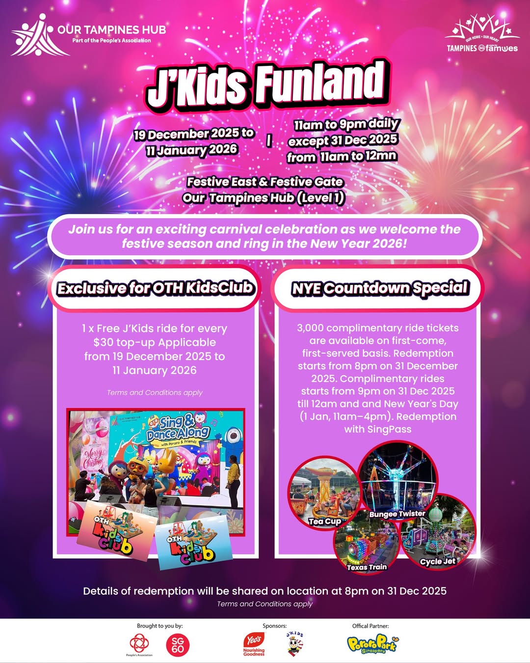 Children enjoying carnival rides at J'Kids Funland, Our Tampines Hub