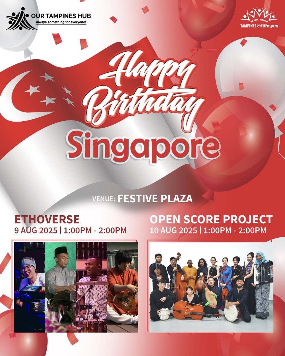 Detailed event poster showing dates and times for live music performances at OTH.