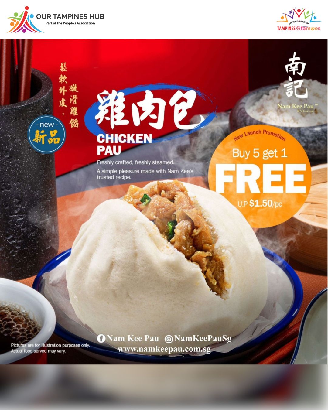 Freshly steamed Chicken Pau from Nam Kee Pau