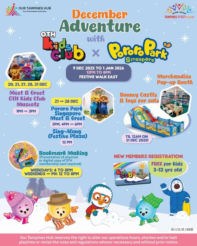 A vibrant holiday activity area for children