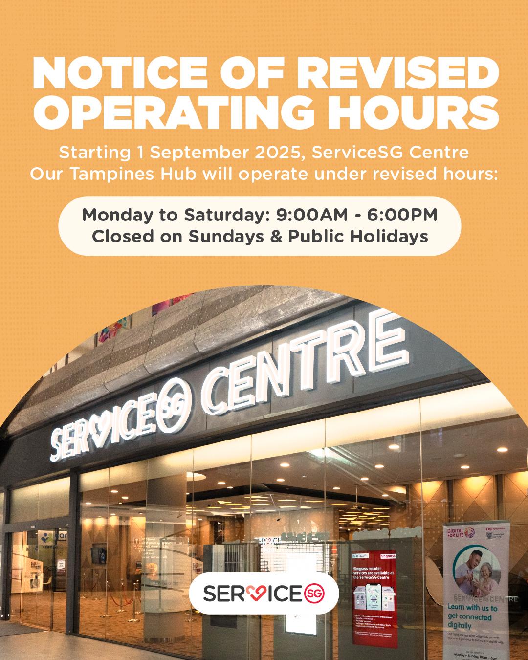ServiceSG Tampines Hub: Revised Hours & Options 2025