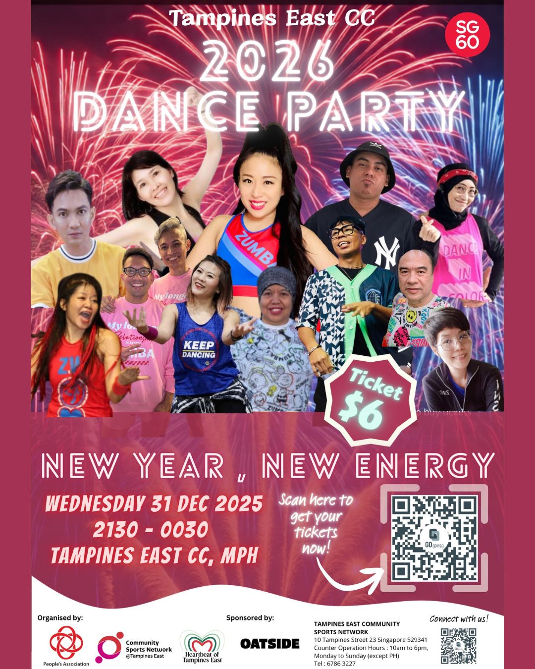 People dancing and celebrating at a New Year's Eve party