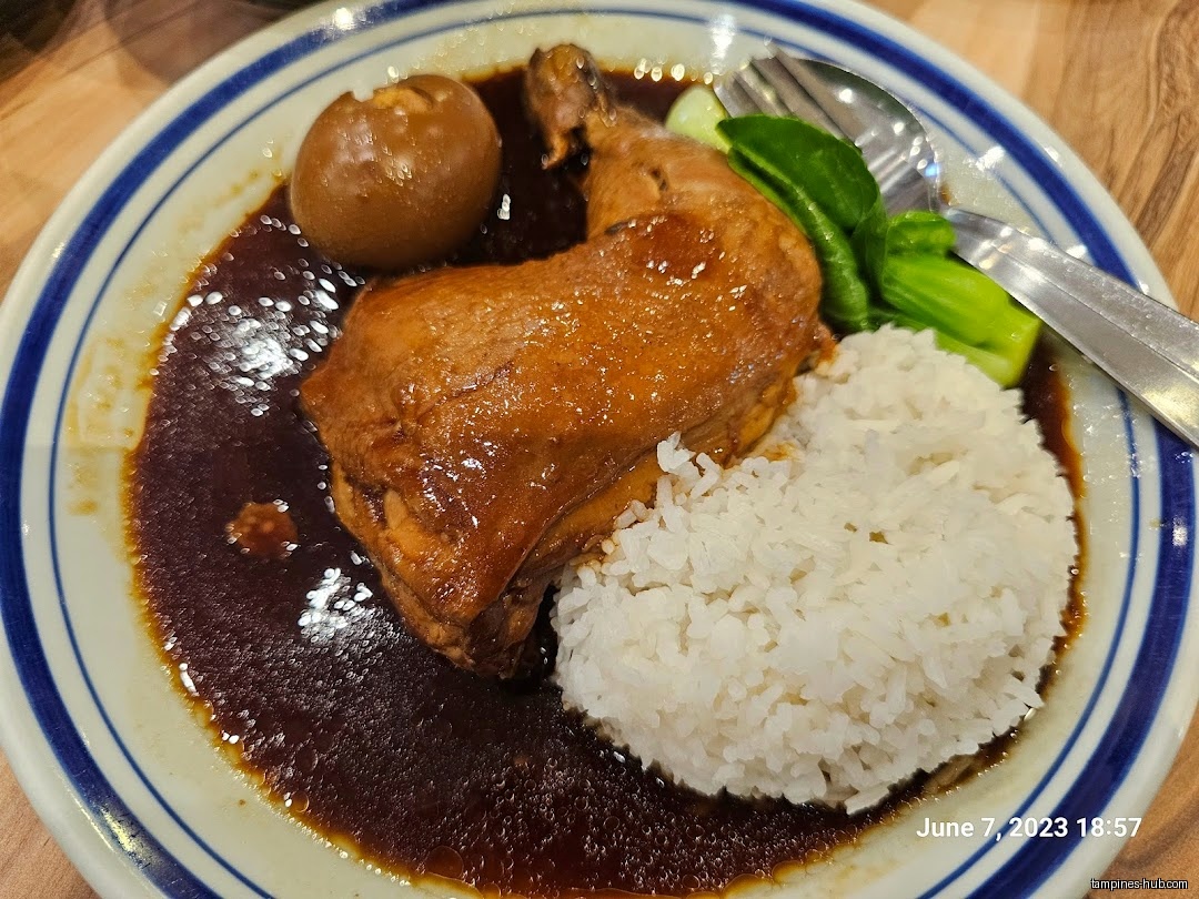 Ah Khoo Kopi Toast