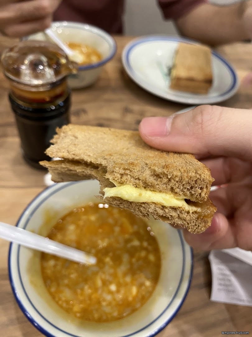 Ah Khoo Kopi Toast