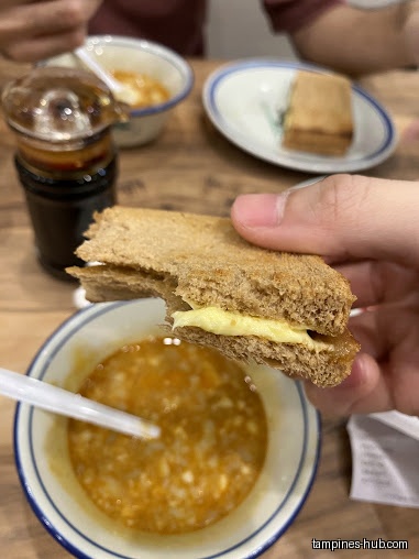 Ah Khoo Kopi Toast