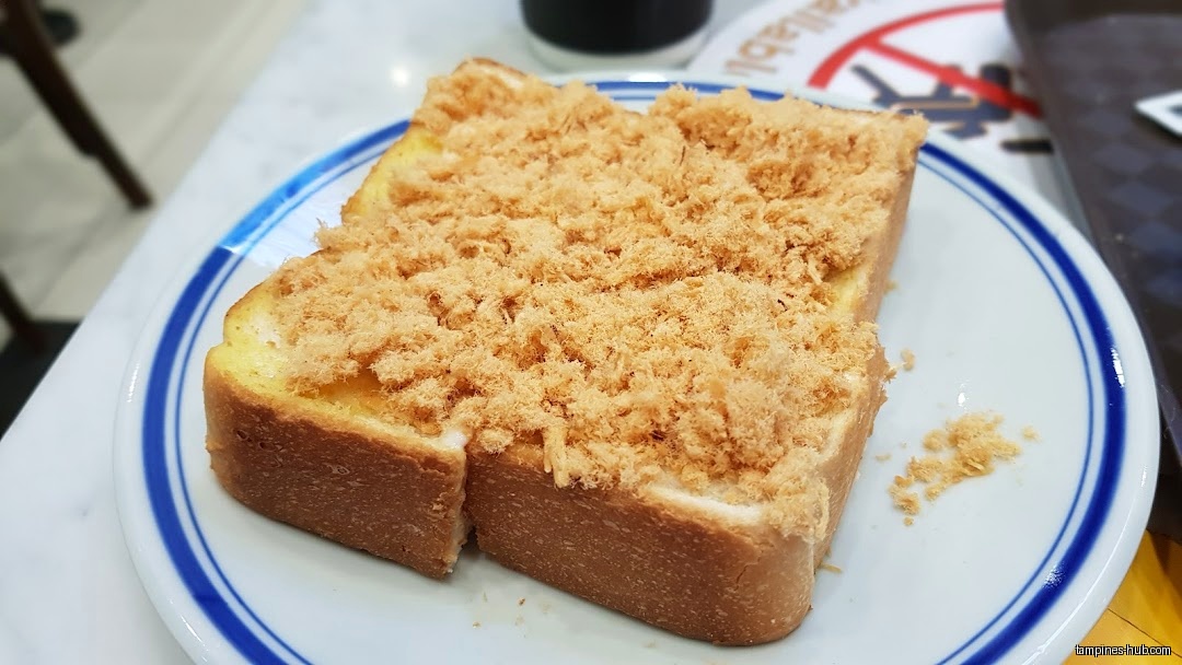 A plate of toast topped with meat floss at Ah Khoo Kopi Toast.