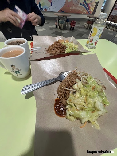 Ahjuma Econ Bee Hoon