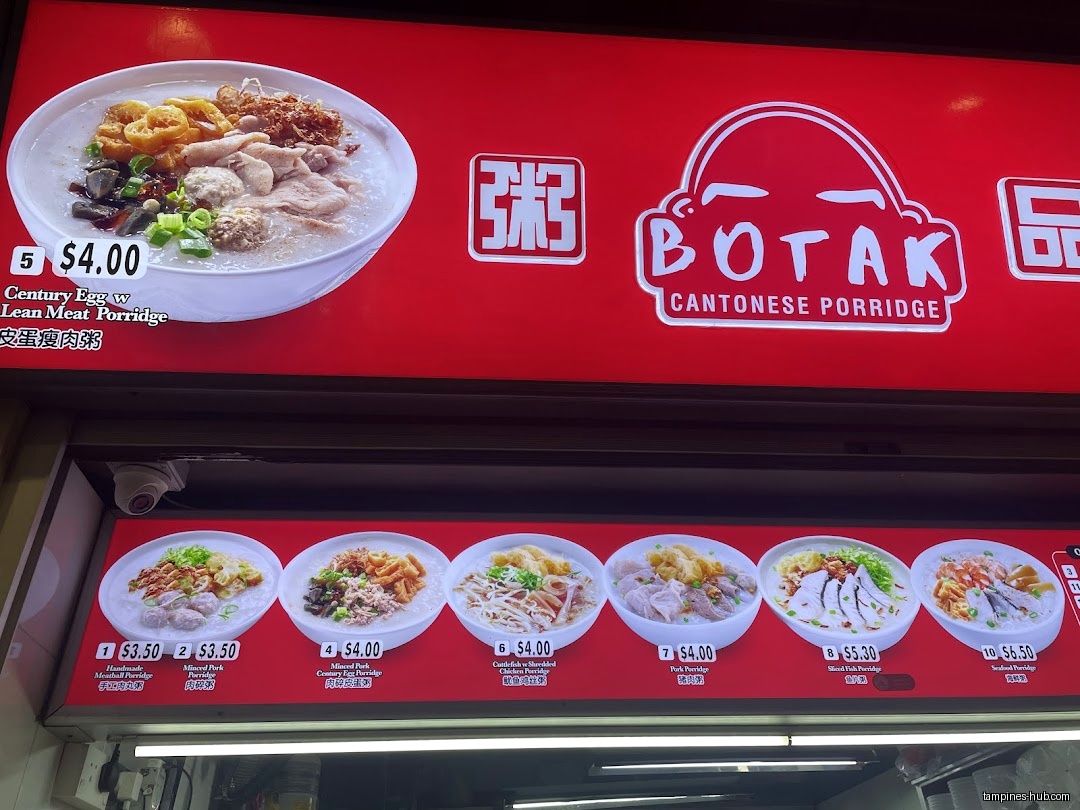The image shows a menu board for Botak Cantonese Porridge with prices.