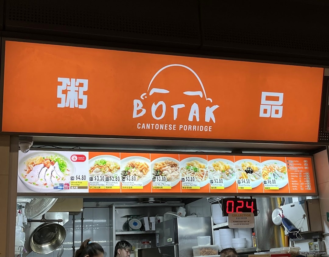 The image shows the menu board for Botak Cantonese Porridge shop.