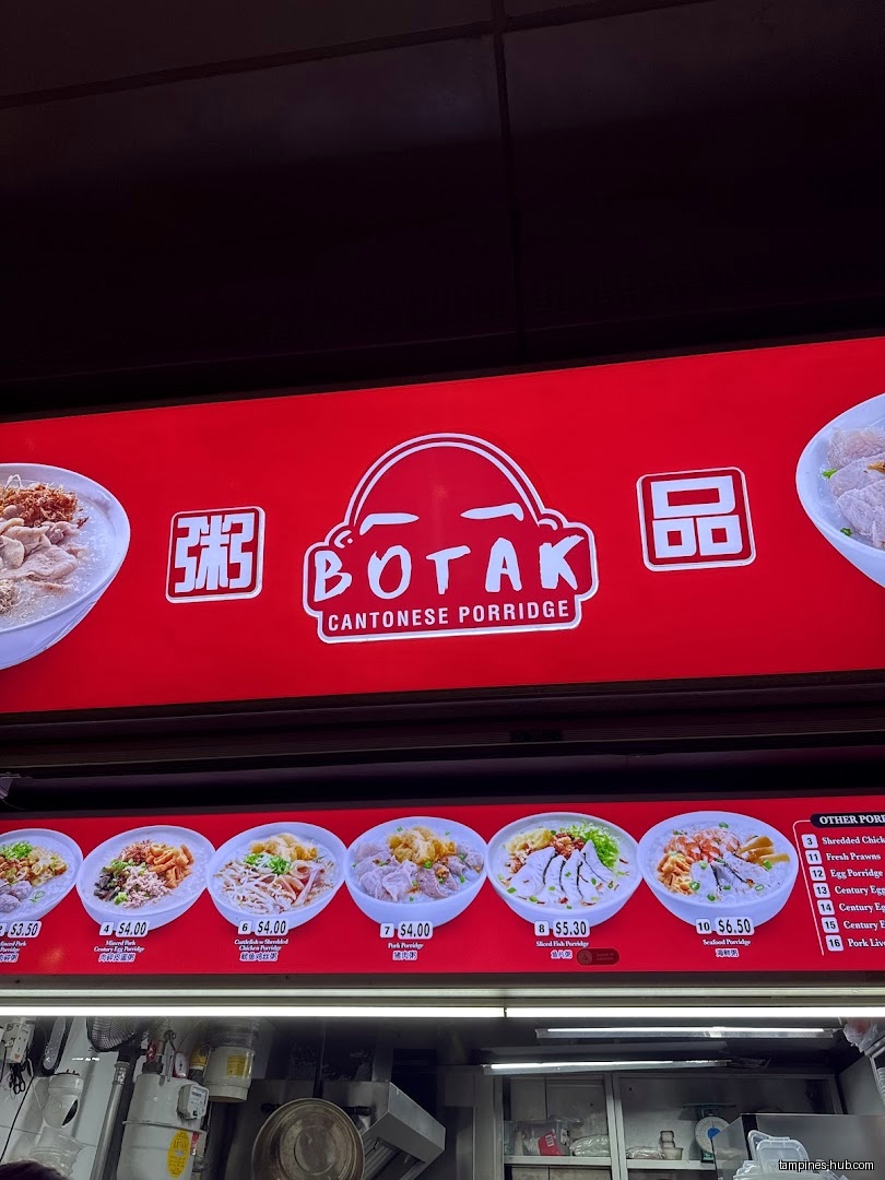The image shows a menu board for Botak Cantonese Porridge shop.