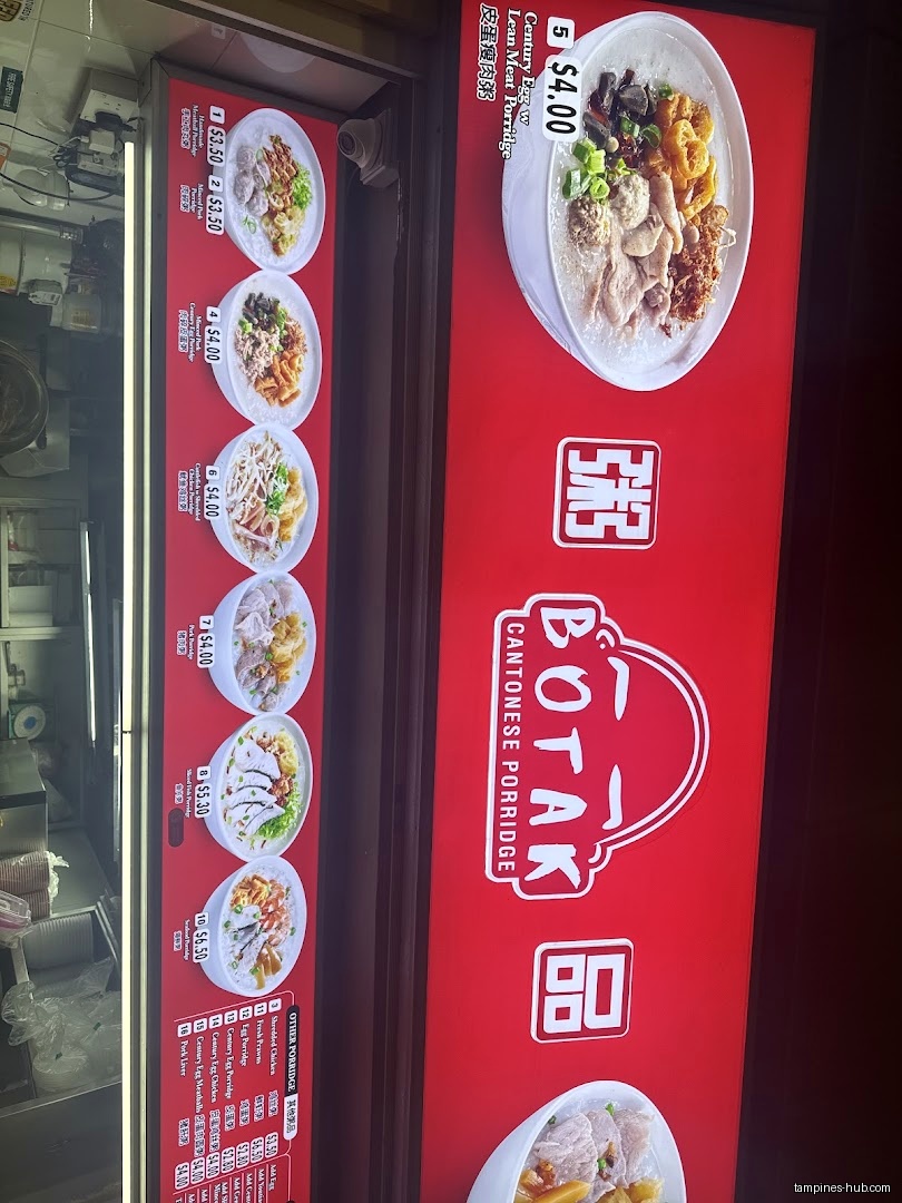 The image shows a menu board for Botak Cantonese Porridge with prices.
