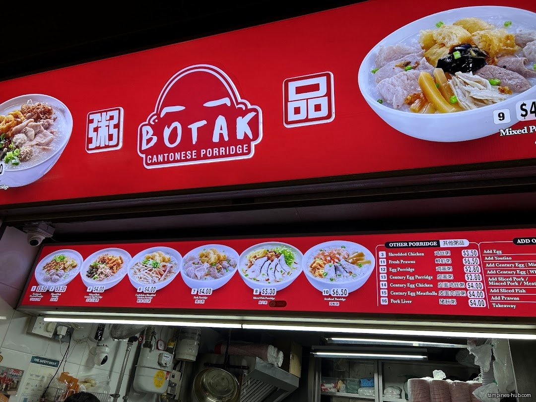 The image shows a menu board for Botak Cantonese Porridge shop.