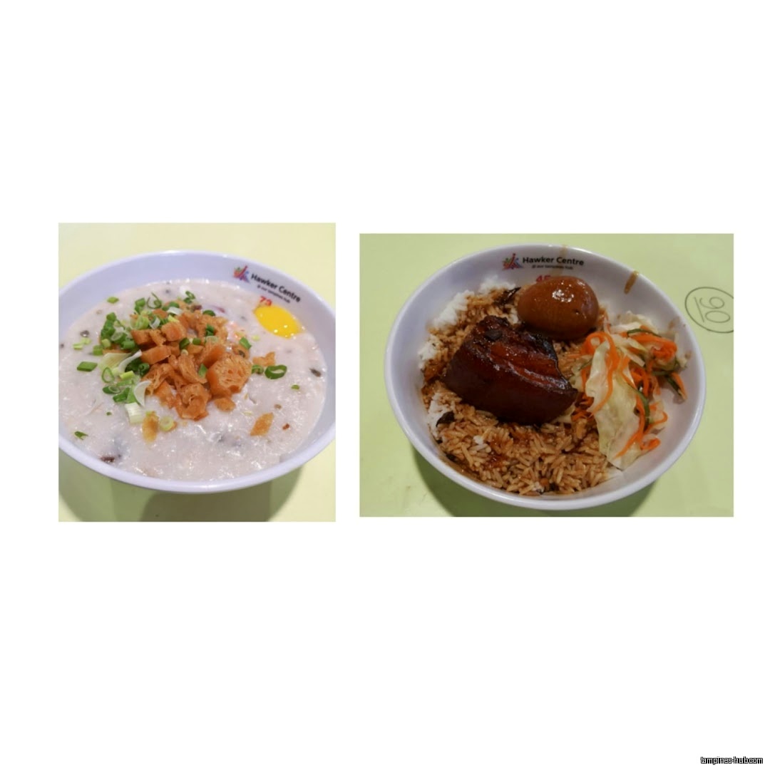 The image shows two bowls of food, one porridge and one rice dish.