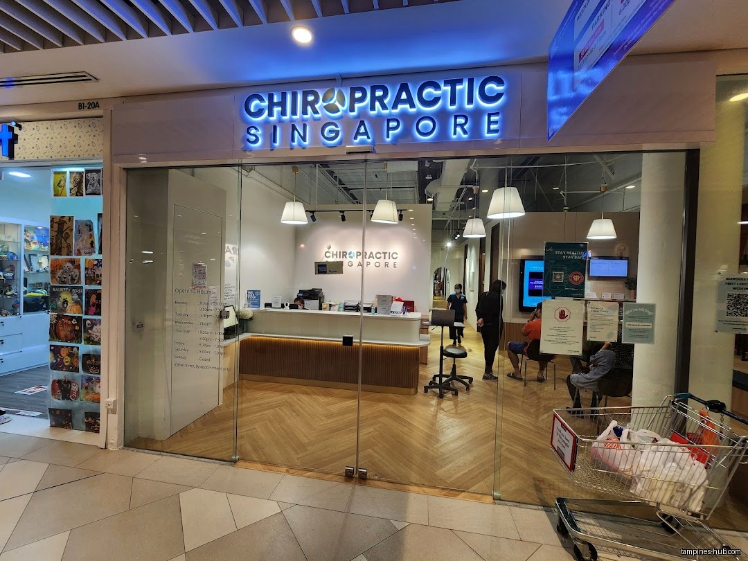 The shop front of Chiropractic Singapore @ Tampines with waiting customers.