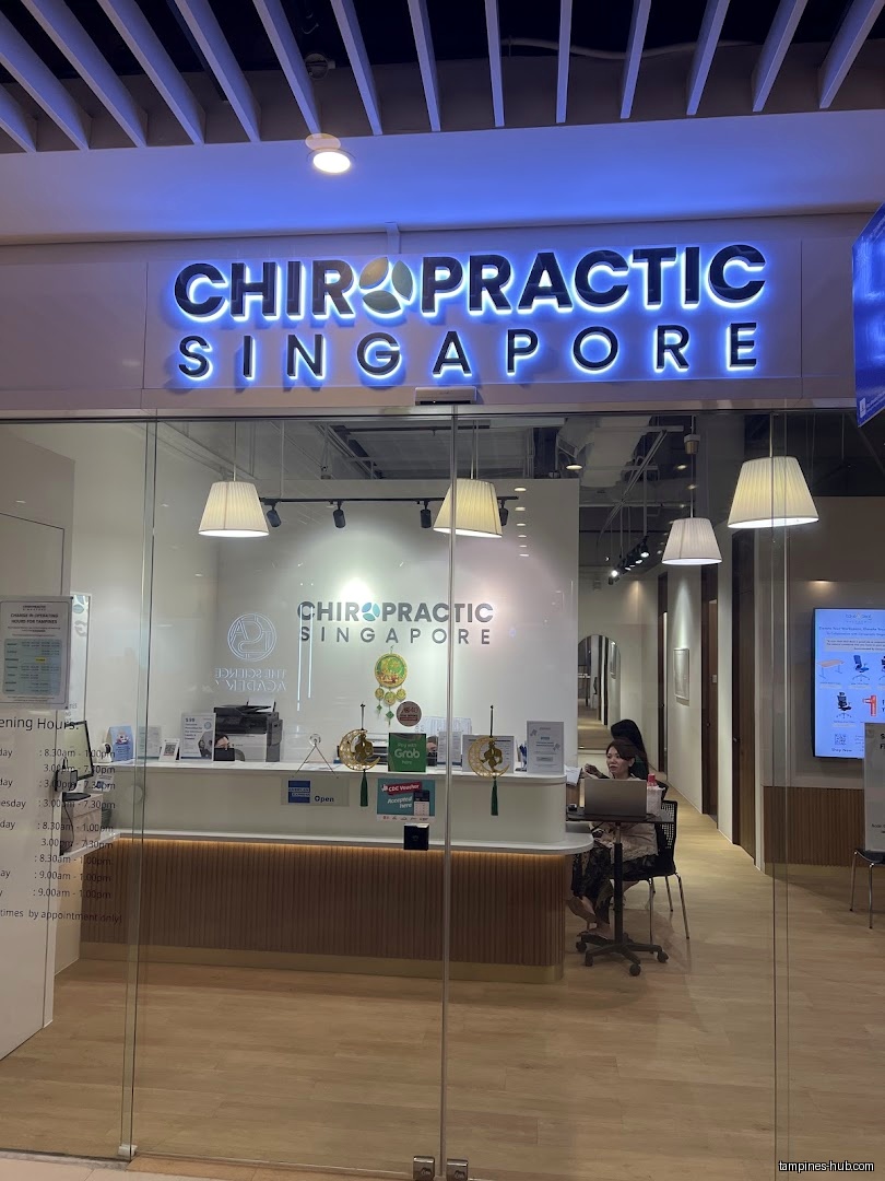 The shop front of Chiropractic Singapore @ Tampines with glass doors.