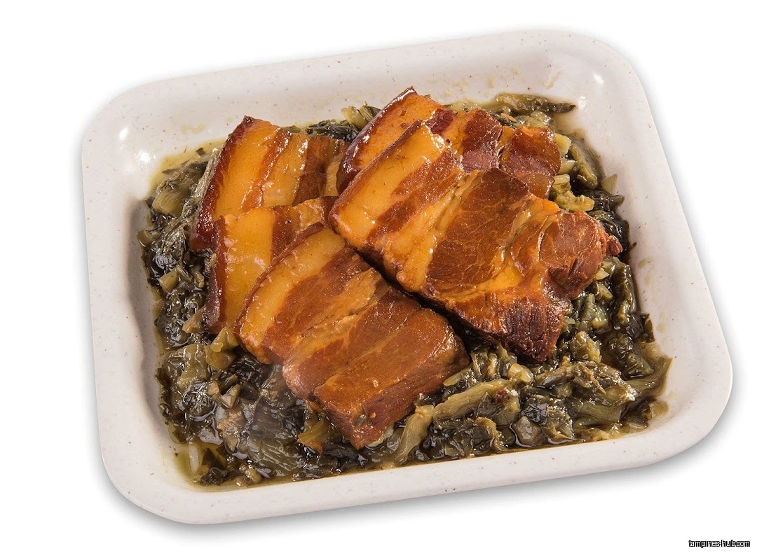 A plate of braised pork belly with preserved vegetables is shown.