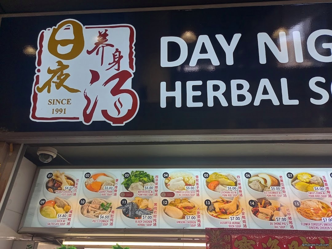 The image shows the shop front menu of Day Night Herbal Soup.
