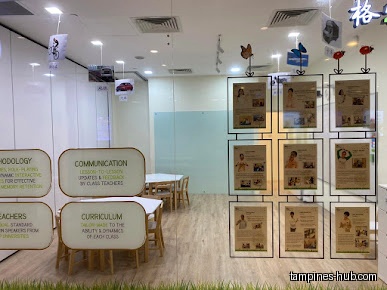 EduGrove Mandarin Enrichment Centre (Tampines)