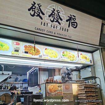 Fat Fat Food