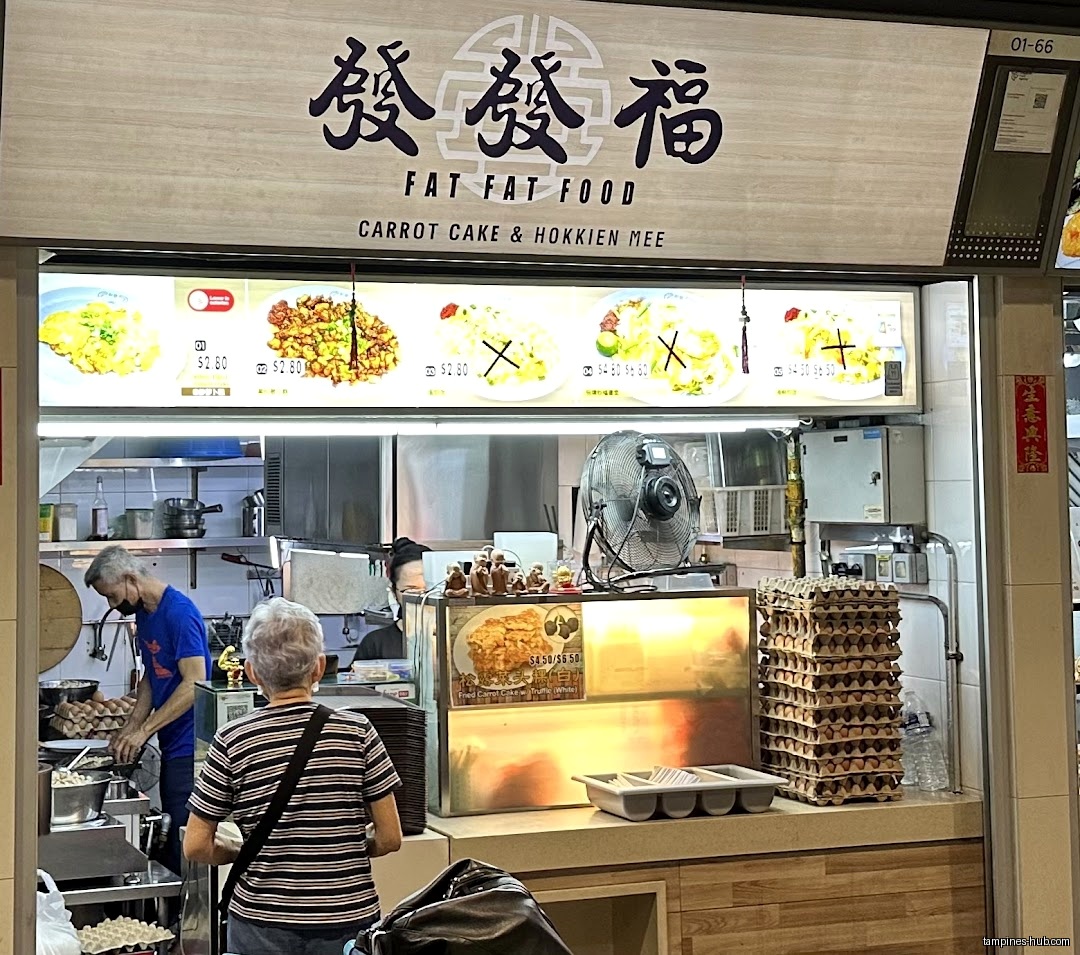Fat Fat Food shop front with menu board and staff visible.
