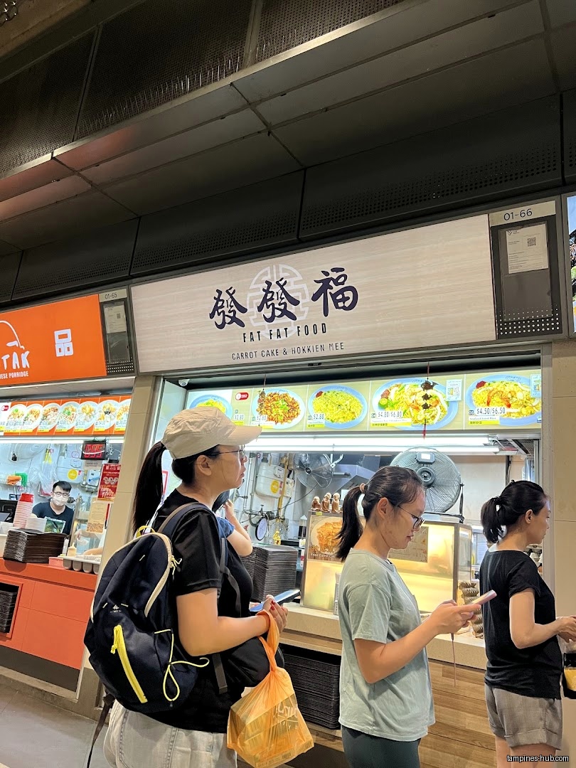 Customers line up at Fat Fat Food, which sells carrot cake and Hokkien mee.