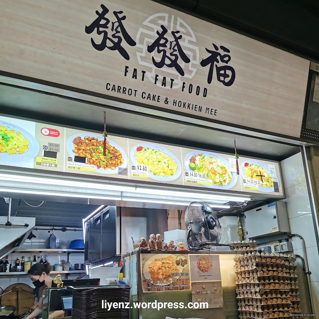 Fat Fat Food shop front with menu board and staff visible.