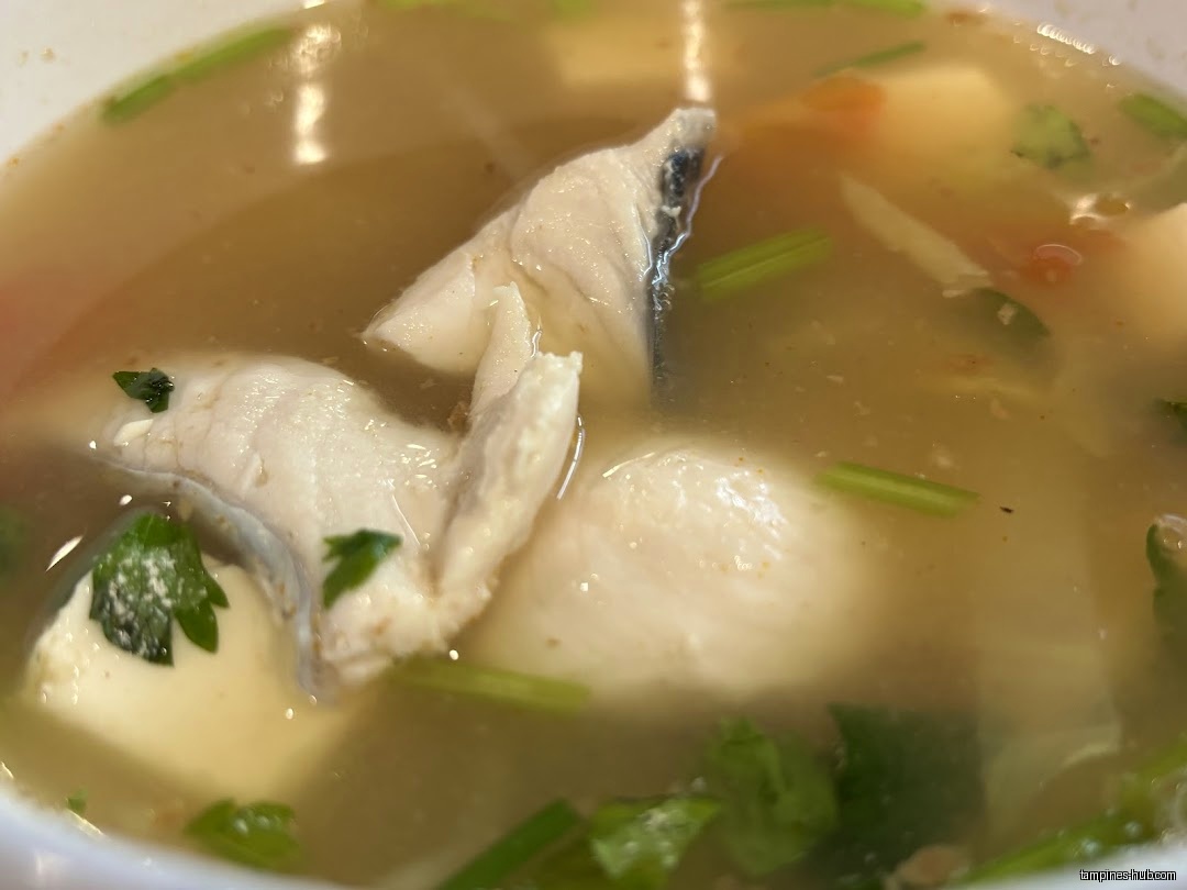 Fish Soup King 鱼汤皇