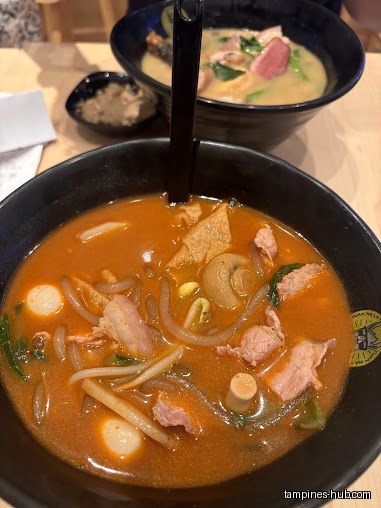 Gong Yuan Ma La Tang @ Our Tampines Hub