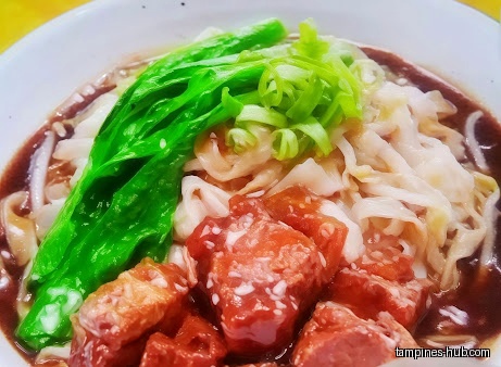 Hainan Beef Noodle & Claypot Rice