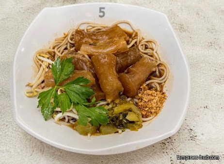 Hainan Beef Noodle & Claypot Rice