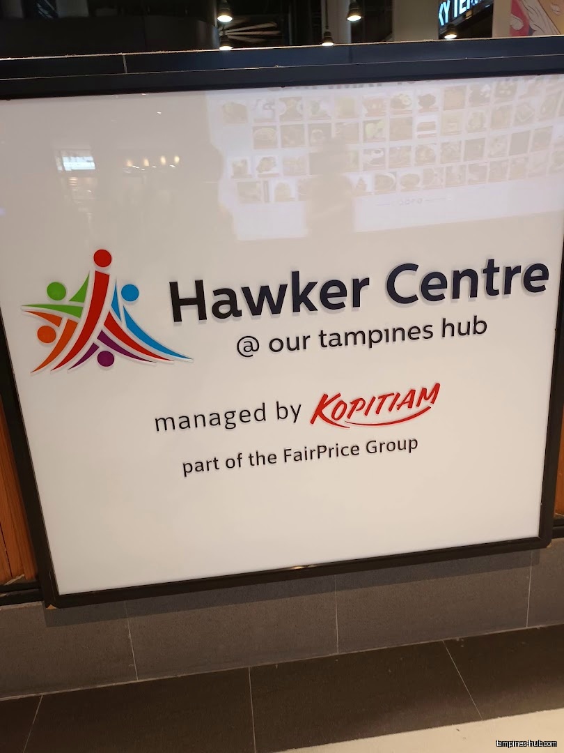 Sign for Hawker Centre @ Our Tampines Hub, managed by Kopitiam.