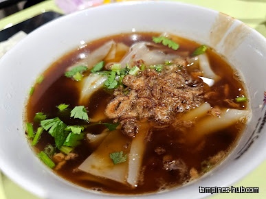 Hawker Centre @ Our Tampines Hub