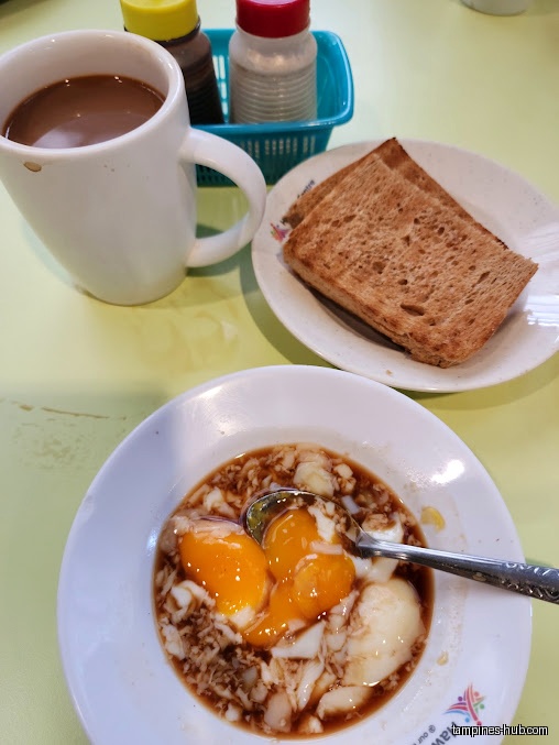 Hawker Centre @ Our Tampines Hub