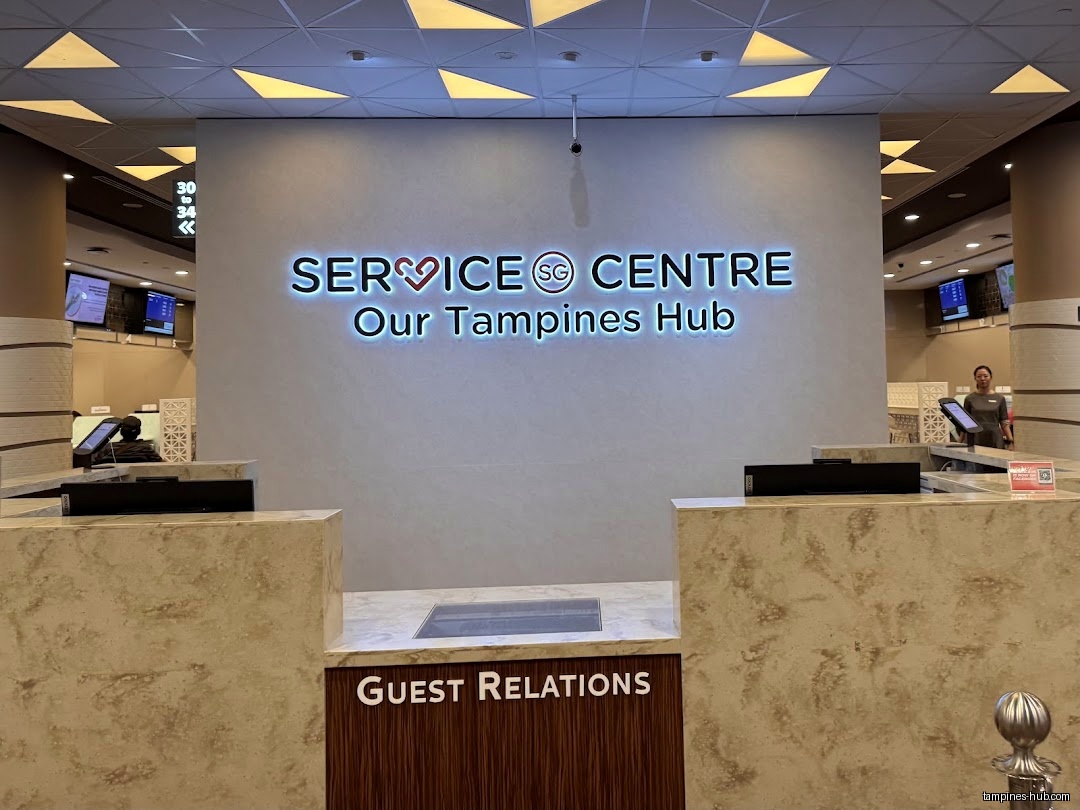 HDB Tampines Branch