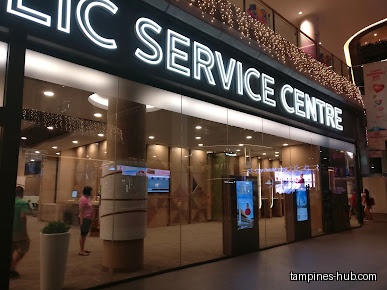 HDB Tampines Branch
