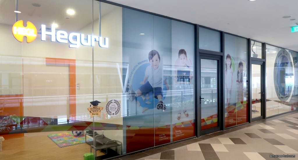 Heguru Education @ Our Tampines Hub