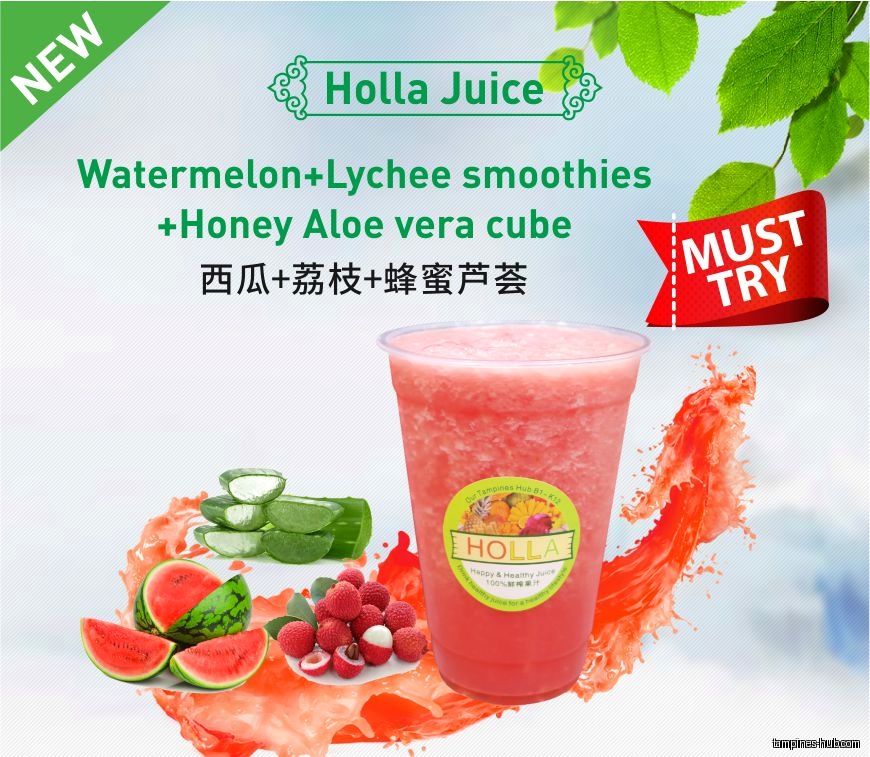 Holla Juice menu item: Watermelon Lychee smoothie with honey aloe vera.