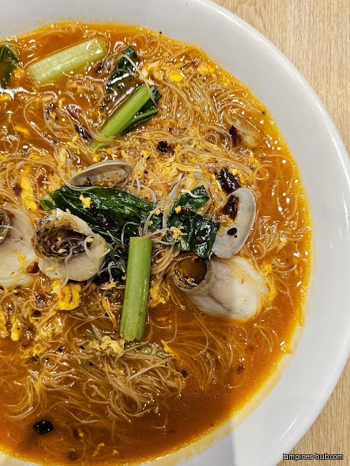 House Of White Bee Hoon (Halal)