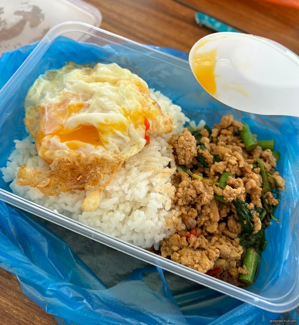 IM THAI KITCHEN at Hawker Centre @ Our Tampines Hub