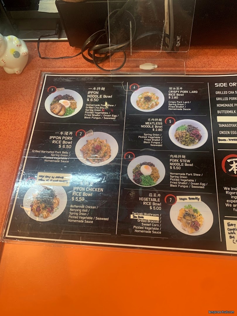 The image shows a menu board for IPPON Fusion Bowl with food items.