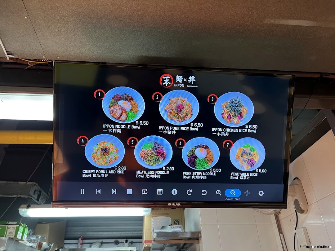 A digital menu board displays various IPPON Fusion Bowl dishes with prices.