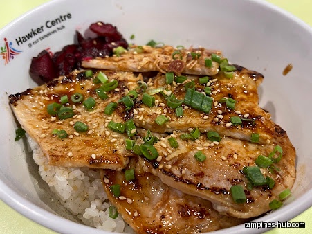 IPPON Fusion Bowl