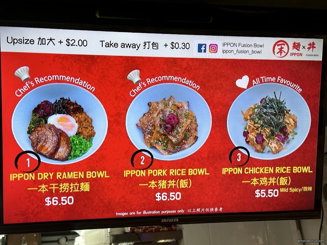 The image shows a menu board for IPPON Fusion Bowl with food items.