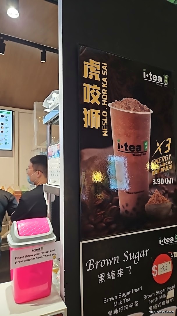 iTEA